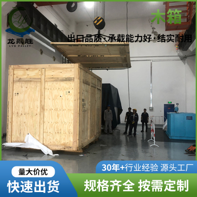 汕头包装
